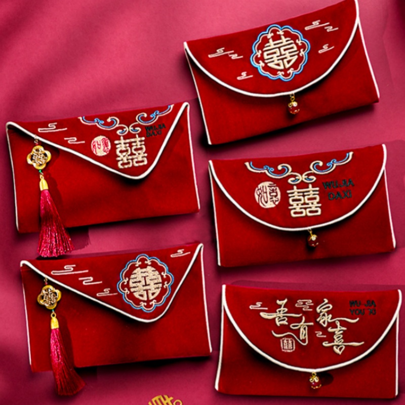 Embroidery Cloth - 1 個複数のパターン結婚式の赤い封筒最高の願いを刺繍した新年の祝福バッグタッセルデザインベルベット生地