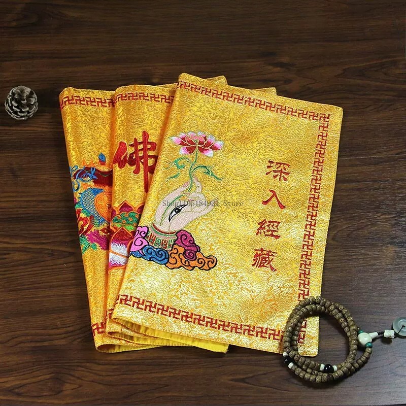Embroidery Cloth - 42 センチメートルダブル刺繍サテン生地蓮ベルガモット経典カバー布ホーム仏教ホール詠唱経典バッグ仏教用品