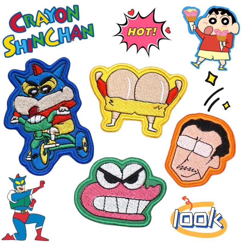 Embroidery Patches - クレヨンしんちゃん野原信介二次元かわいいアニメーション周辺機器刺繍布ステッカー漫画クリエイティブベルクロギフト