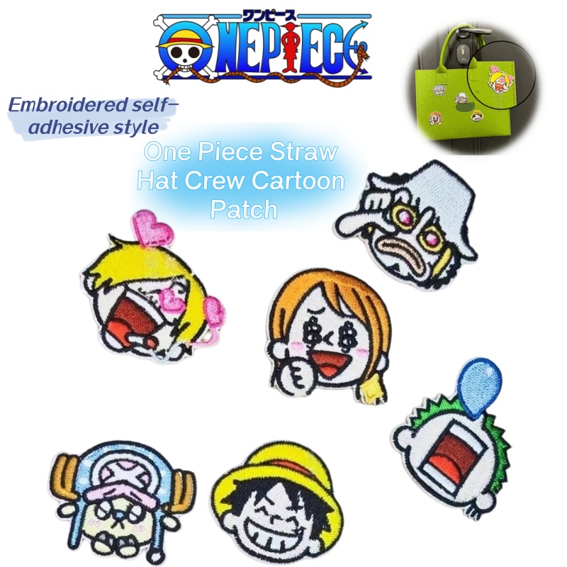 Embroidery Patches - ワンピース麦わら帽子の一味アニメ漫画生地パッチ、かわいい刺繍、自己粘着性、色褪せない、カップル装飾パッチ