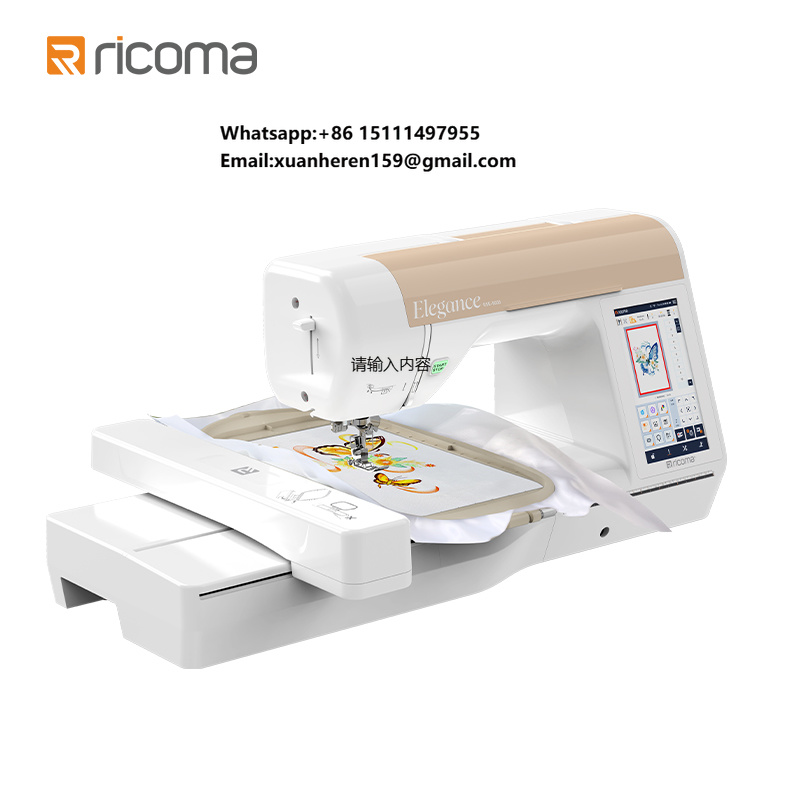 Embroidery Machine Computerized - 簡単操作のリコマRSE5000家庭用コンピュータ刺繍ミシン（縫製機能内蔵）