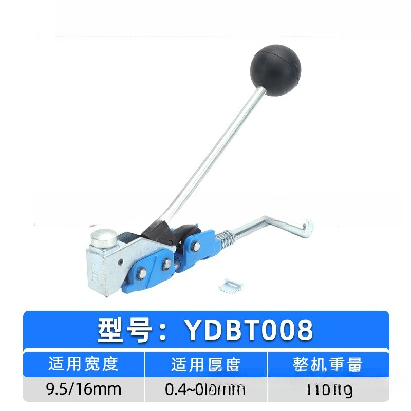 ステンレス鋼プレハブパイプクランプパンチング締め付け機図面タ - Hoop Tightener Tool のレビューと価格