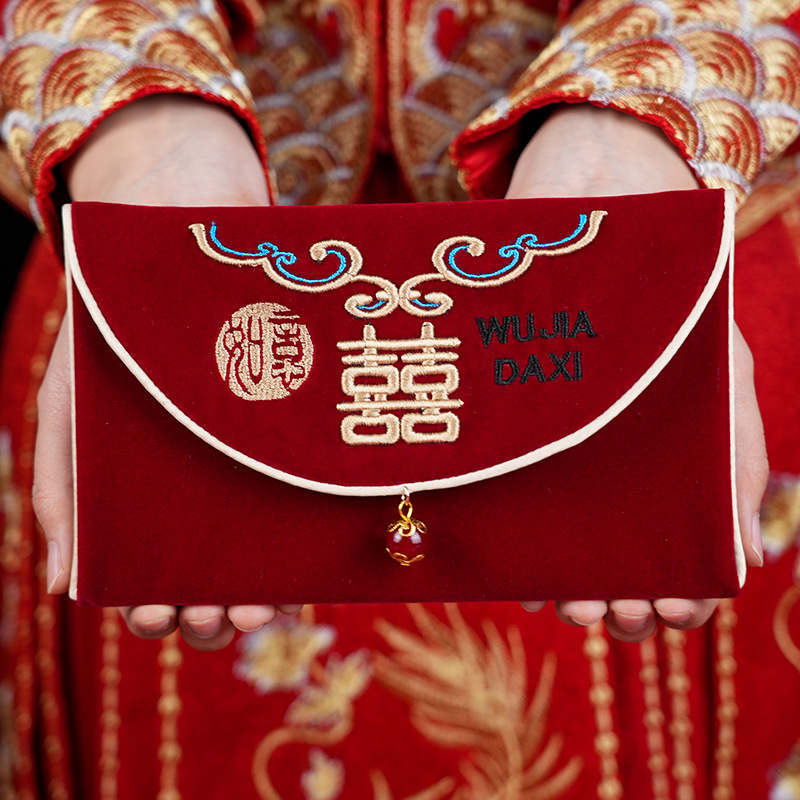 1 個複数のパターン結婚式の赤い封筒最高の願いを刺繍した新年 - Embroidery Cloth のレビューと価格