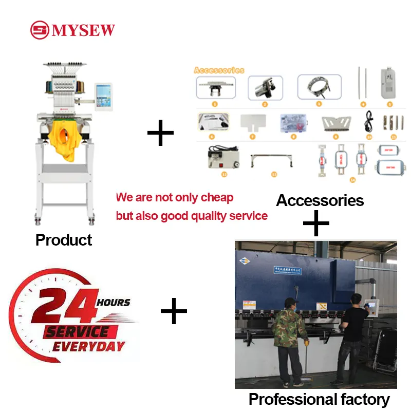MYSEW MFS 1200高品質単頭工業用コンピュータ自動 - Embroidery Machine Computerized のレビューと価格