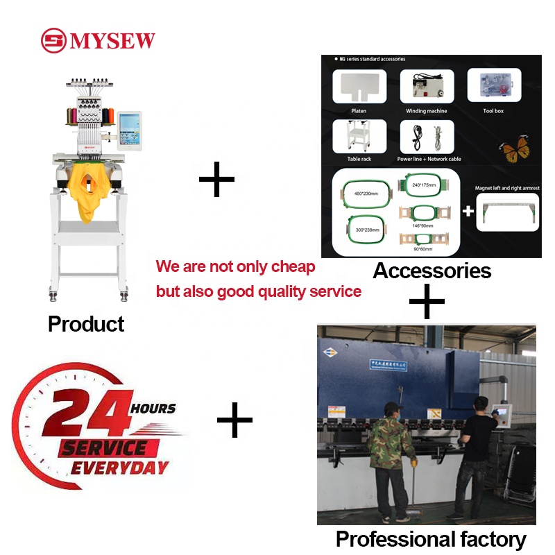 MYSEW MFS800 9ヘッド自動コンピューターデジタル - Embroidery Machine Computerized のレビューと価格