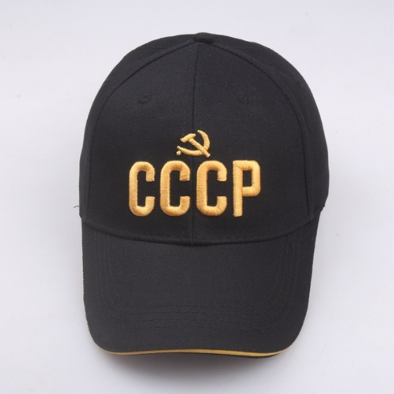 カスタマイズロシア国章野球帽綿ソ連ソビエトスタイル刺繍スナッ - Embroidery Letter のレビューと価格