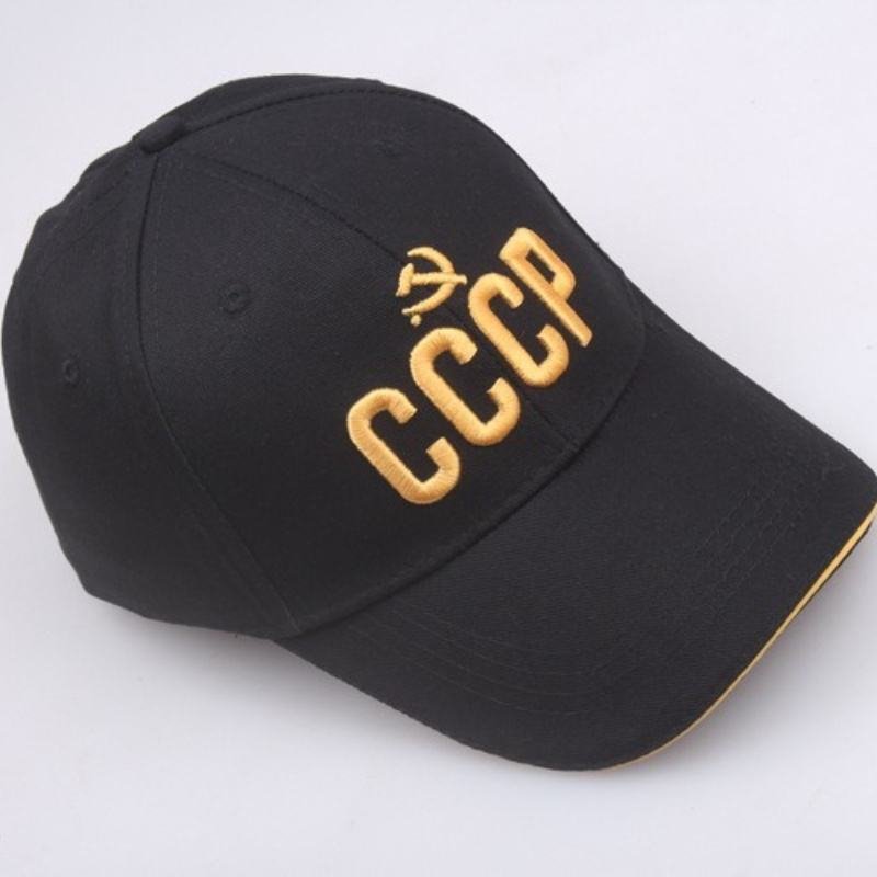 カスタマイズロシア国章野球帽綿ソ連ソビエトスタイル刺繍スナッ - Embroidery Letter のレビューと価格