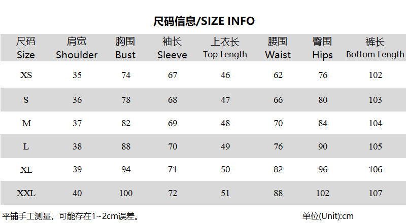 女性用レタープリント2ピーストラックスーツ、ジップアップフー - Embroidery Online のレビューと価格