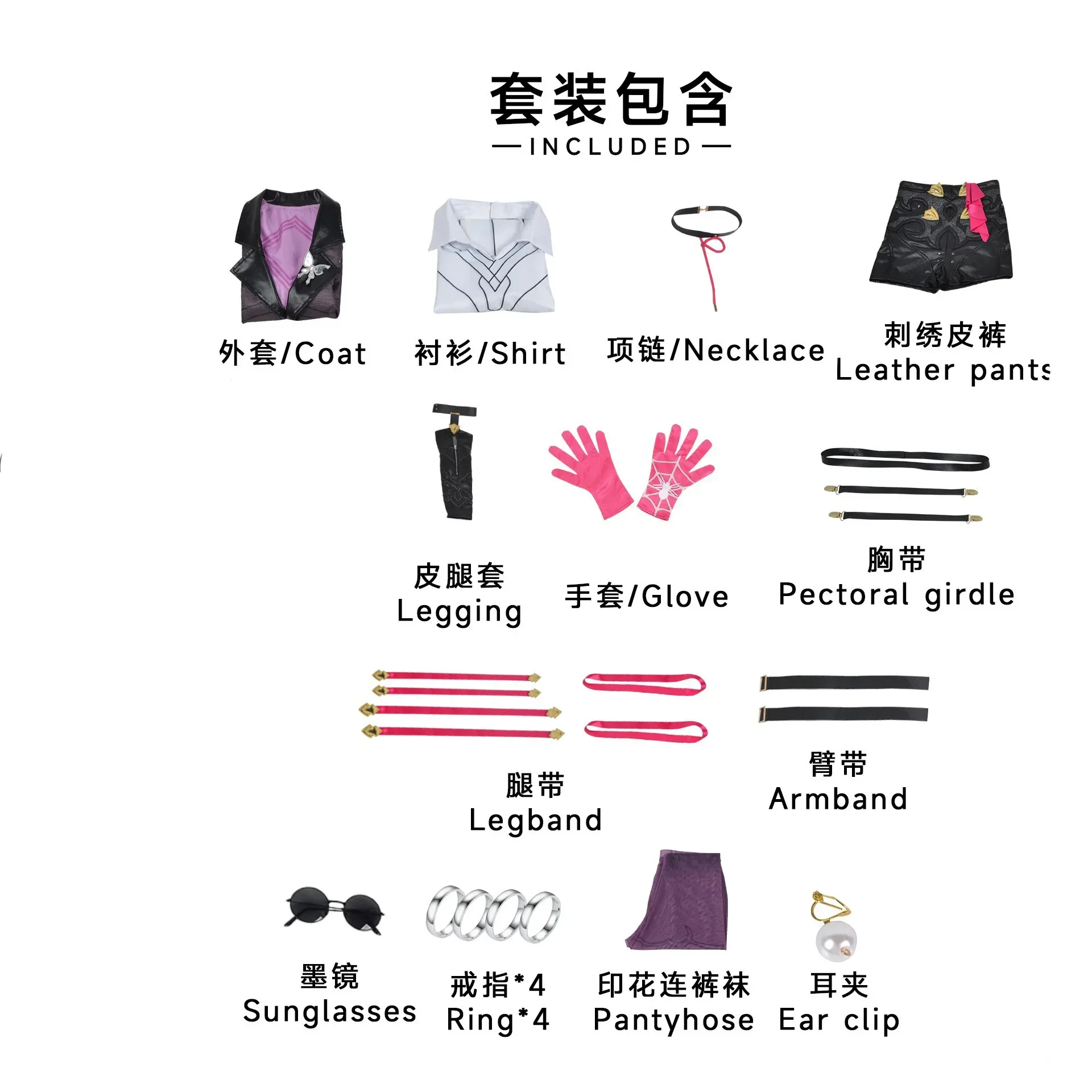 Honkai スターレールカフカコスプレゴシック刺繍ドレス  - Embroidery Gothic のレビューと価格