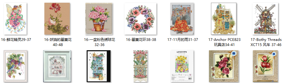クロスステッチセット、DMC刺繍糸で両面手刺繍、16 - ピ - Dmc Floss Set のレビューと価格