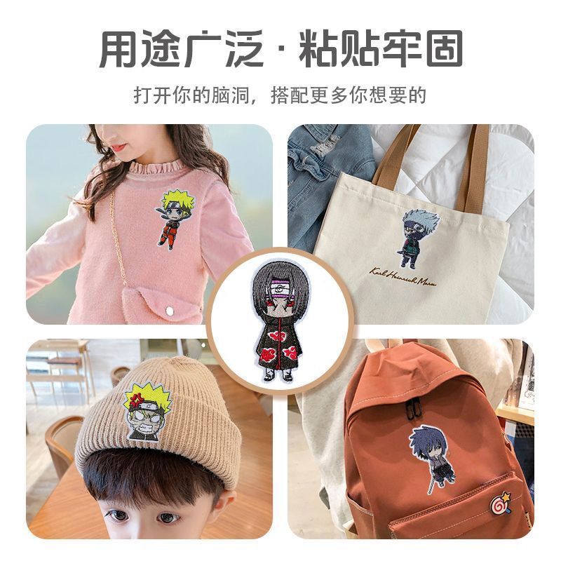 ナルトファッション生地パッチ、かわいい漫画、パーソナライズさ - Embroidery Patches のレビューと価格