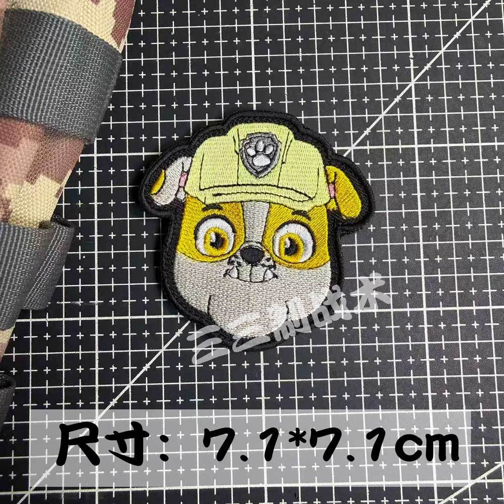 スーパーウィングス パウ・パトロール ベルクロパッチ スカイ - Embroidery Patches のレビューと価格
