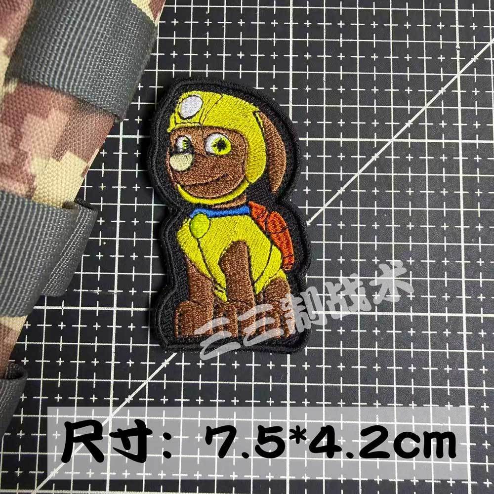 スーパーウィングス パウ・パトロール ベルクロパッチ スカイ - Embroidery Patches のレビューと価格
