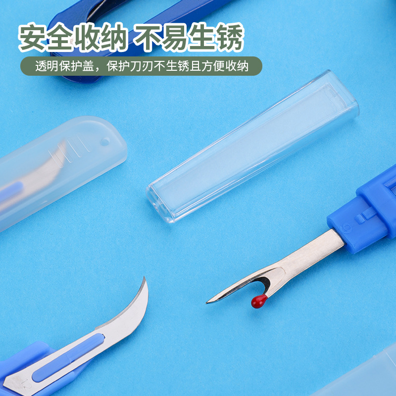 縫製用シームリッパーキット ブルー 縫い目糸抜き カッター  - Embroidery Removal Tool のレビューと価格
