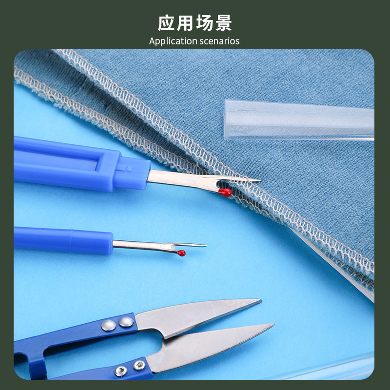 縫製用シームリッパーキット ブルー 縫い目糸抜き カッター  - Embroidery Removal Tool のレビューと価格