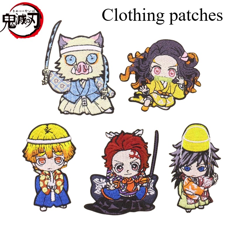 デーモンスレイヤー竈門炭治郎竈門禰豆子アニメキャラクター漫画 - Embroidery Patches のレビューと価格