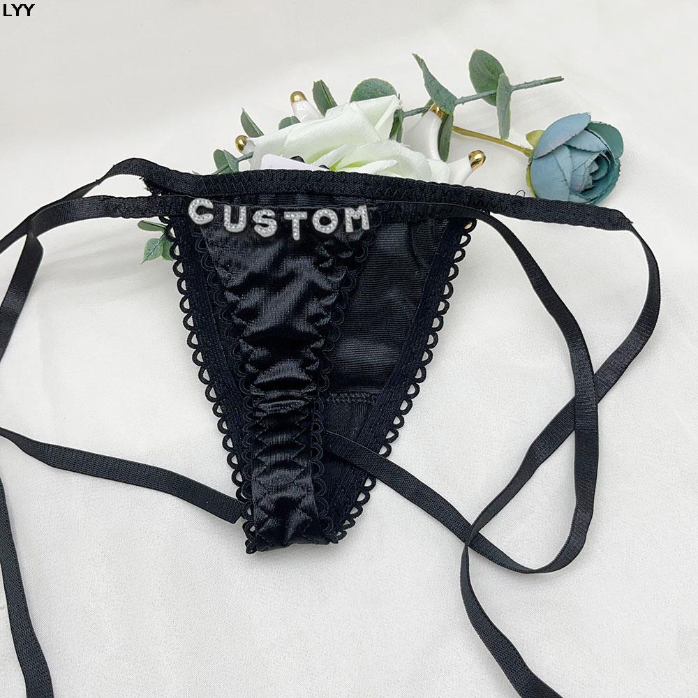 カスタムネーム入りTバック三角ブラセット 2点セット セクシ - Embroidery Name のレビューと価格