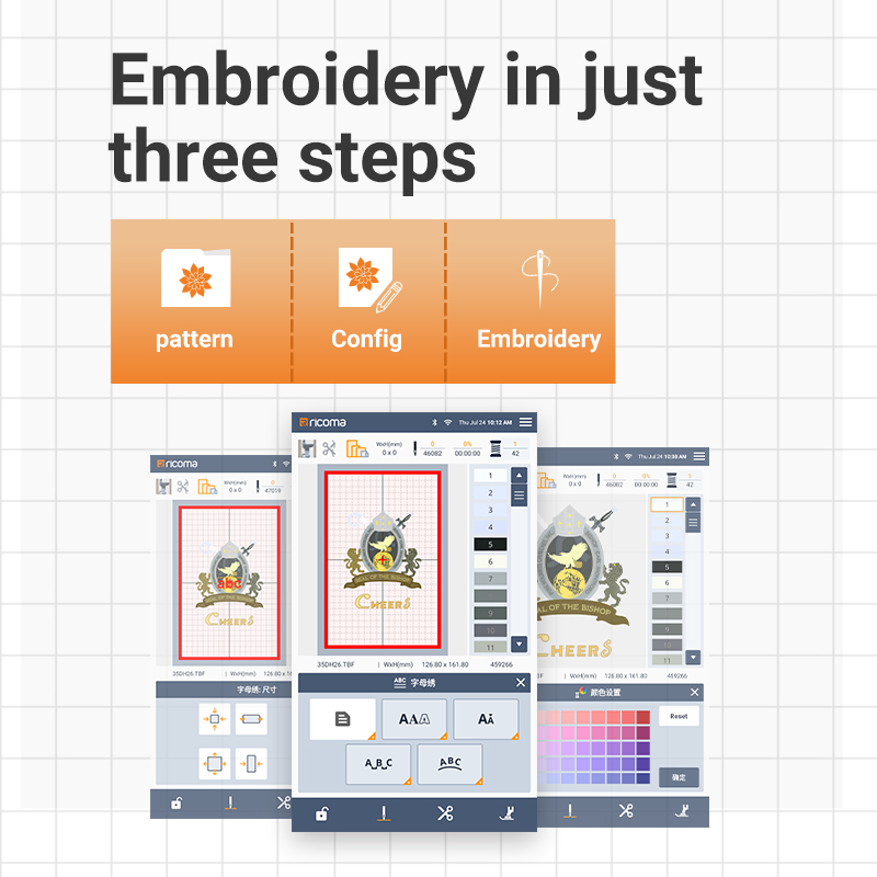 簡単操作のリコマRSE5000家庭用コンピュータ刺繍ミシン（ - Embroidery Machine Computerized のレビューと価格