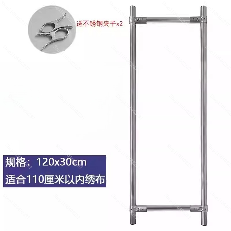 V字型クロスステッチフレーム刺繍用伸縮式サイドロッドアルミ合 - Embroidery Frame のレビューと価格