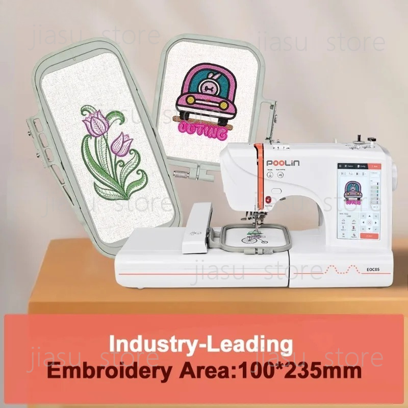 プールイン EOC05 多機能自動高品質簡単操作小型コンピュ - Embroidery Machine Computerized のレビューと価格