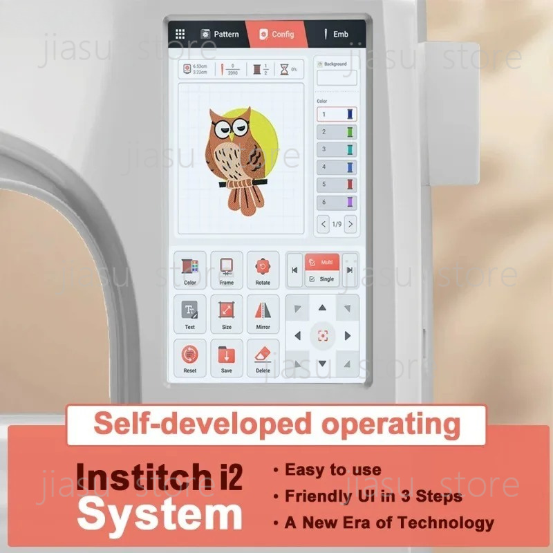 プールイン EOC05 多機能自動高品質簡単操作小型コンピュ - Embroidery Machine Computerized のレビューと価格
