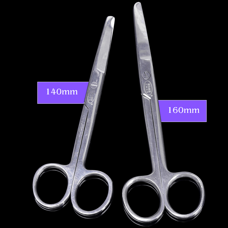 1pc ステッチはさみ除去縫合はさみ手術ワイヤーカッター医療 - Embroidery Removal Tool のレビューと価格